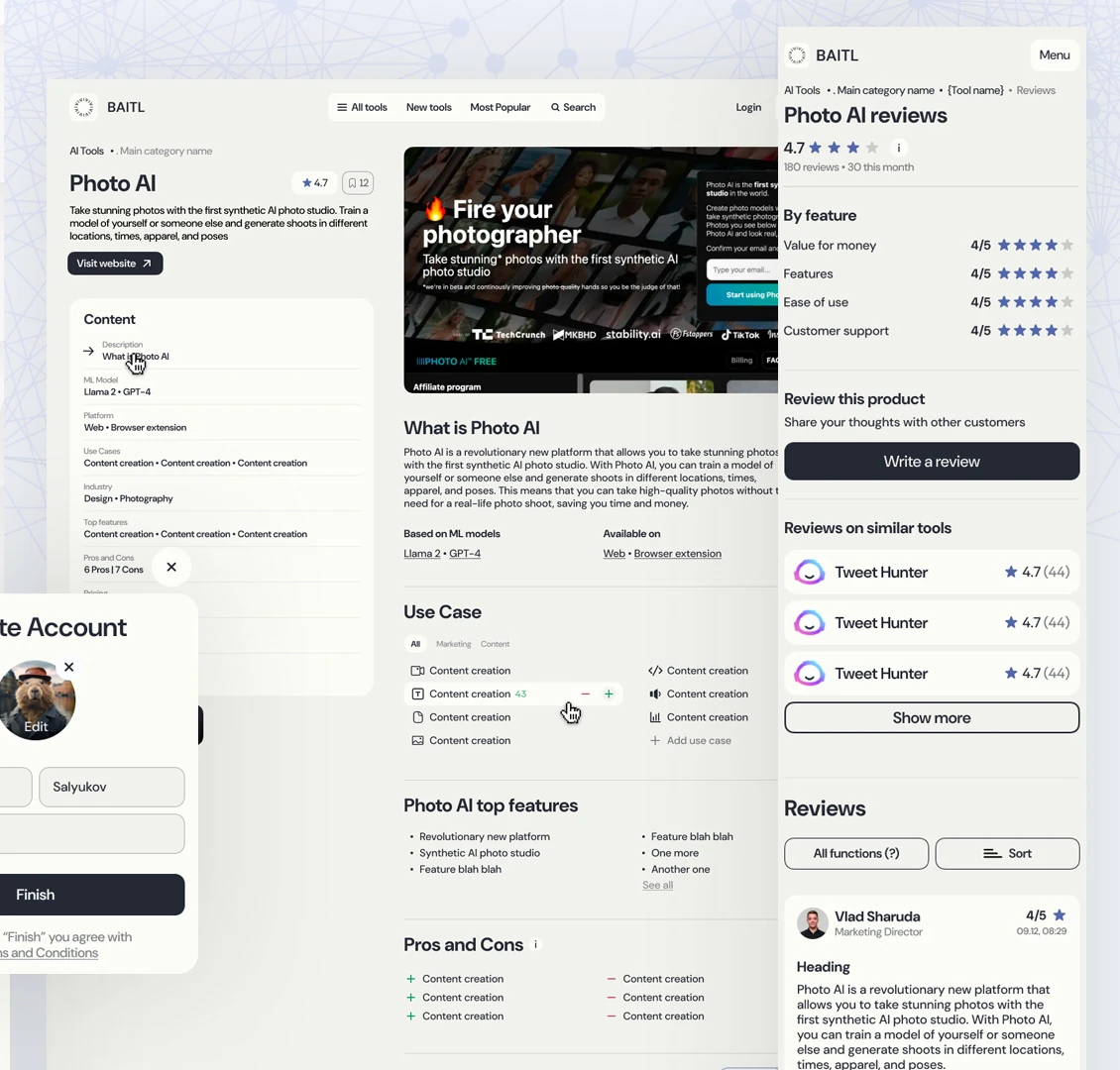 Страницы проекта BAITL